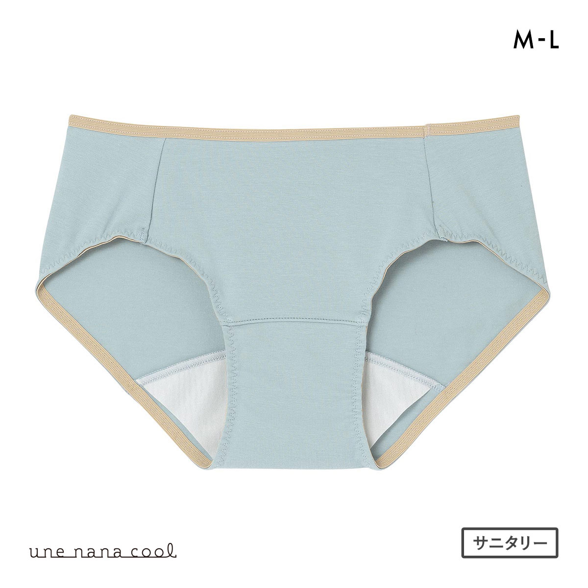ウンナナクール une nana cool カラーブロッキング サニタリーショーツ 単品(LBU-薄ブルー-M)