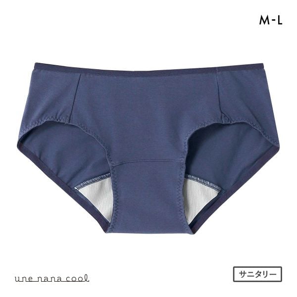 ウンナナクール une nana cool カラーブロッキング サニタリーショーツ 単品