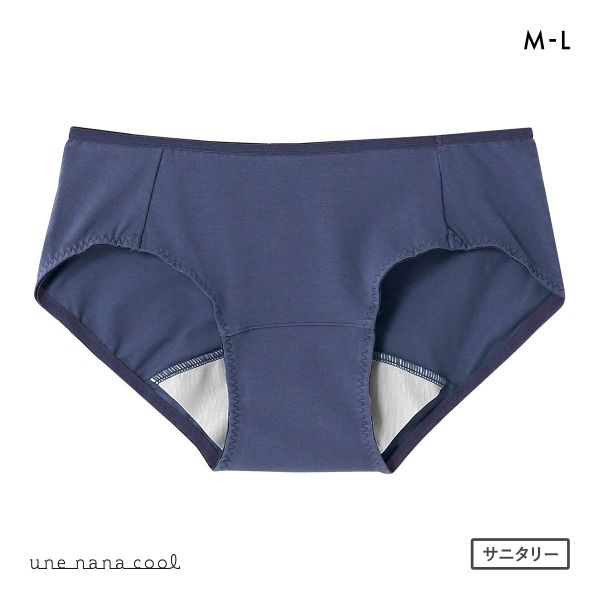 ウンナナクール une nana cool カラーブロッキング サニタリーショーツ 単品