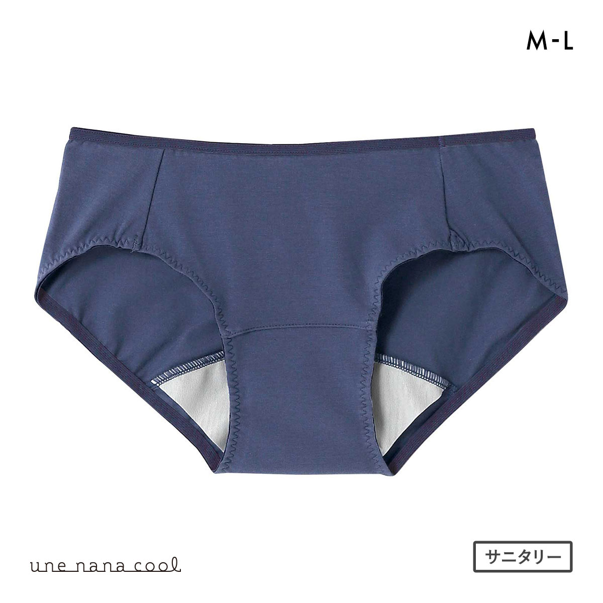 ウンナナクール une nana cool カラーブロッキング サニタリーショーツ 単品(BU-ブルー-M)