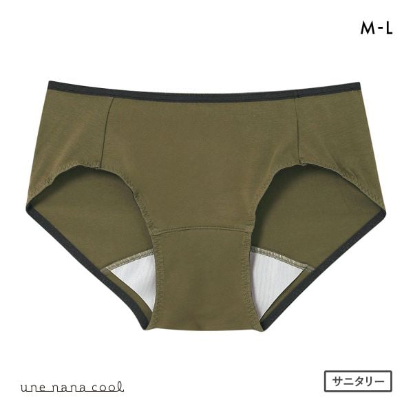 ウンナナクール une nana cool カラーブロッキング サニタリーショーツ 単品