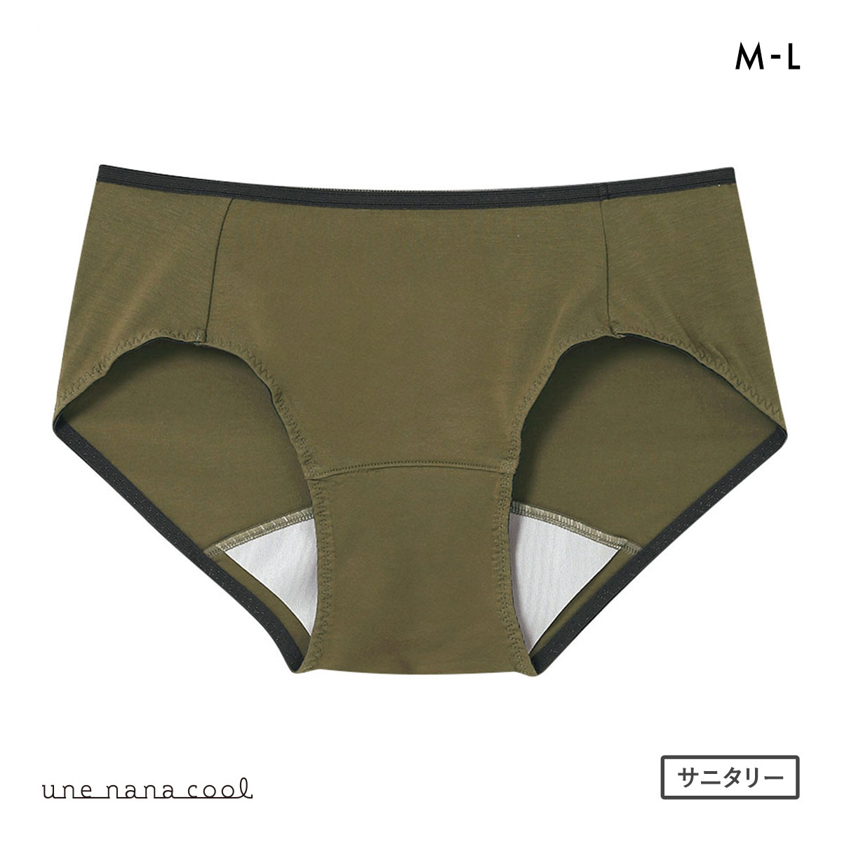 ウンナナクール une nana cool カラーブロッキング サニタリーショーツ 単品(OV-オリーブ-M)