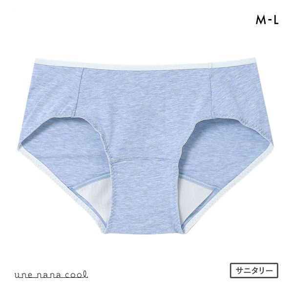 ウンナナクール une nana cool カラーブロッキング サニタリーショーツ 単品