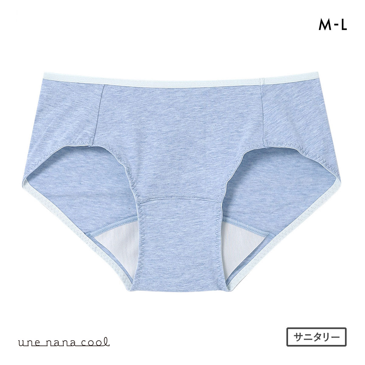 ウンナナクール une nana cool カラーブロッキング サニタリーショーツ 単品(SX-サックス-M)