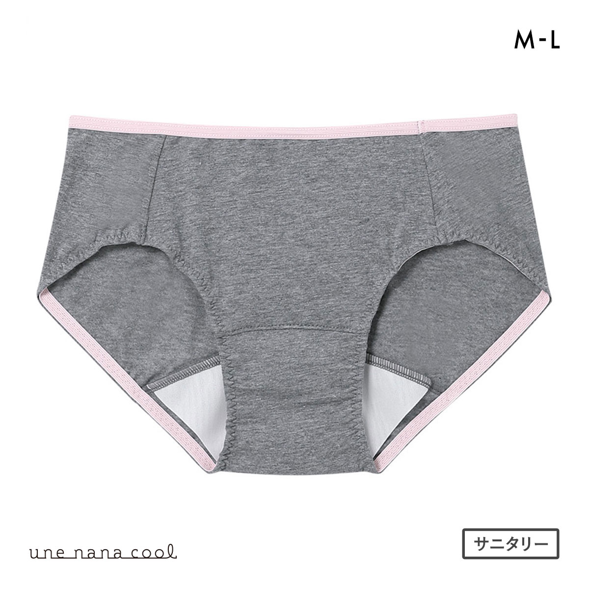 ウンナナクール une nana cool カラーブロッキング サニタリーショーツ 単品(GY-グレー-M)