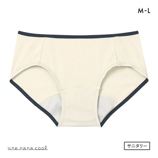 ウンナナクール une nana cool カラーブロッキング サニタリーショーツ 単品