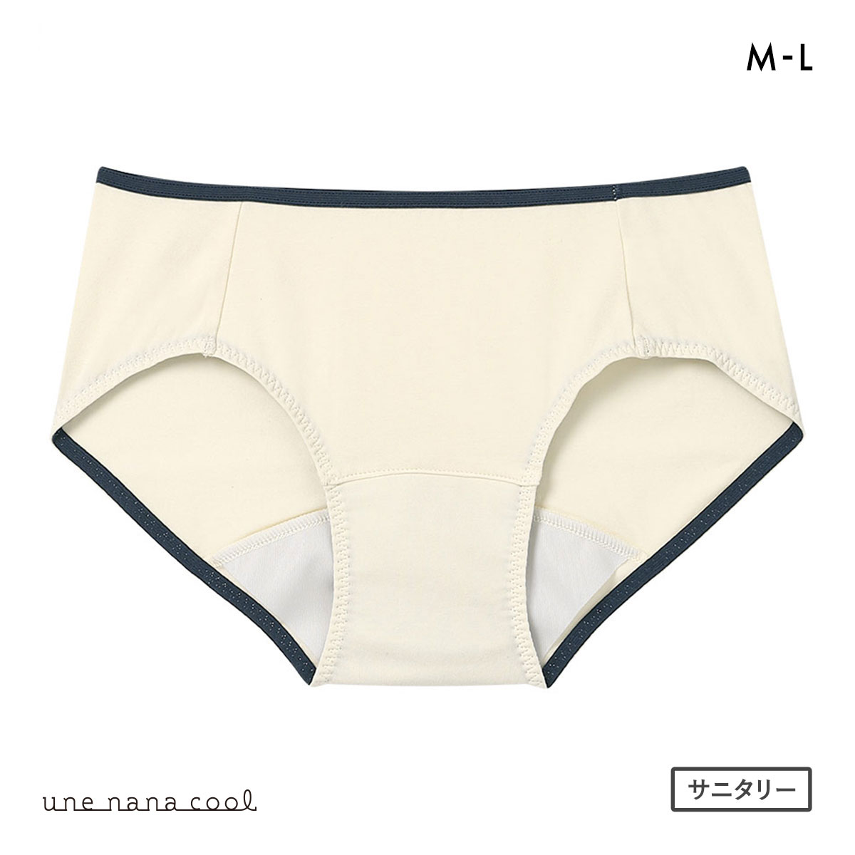 ウンナナクール une nana cool カラーブロッキング サニタリーショーツ 単品(CR-クリーム-M)