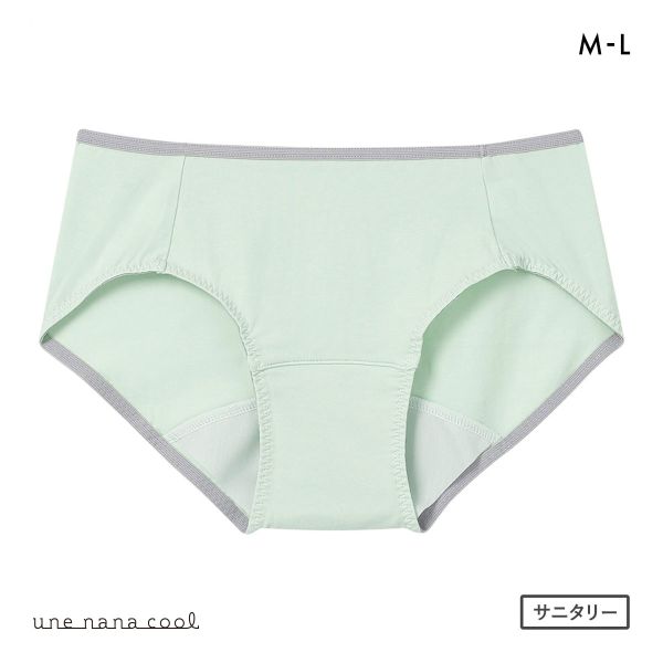 ウンナナクール une nana cool カラーブロッキング サニタリーショーツ 単品