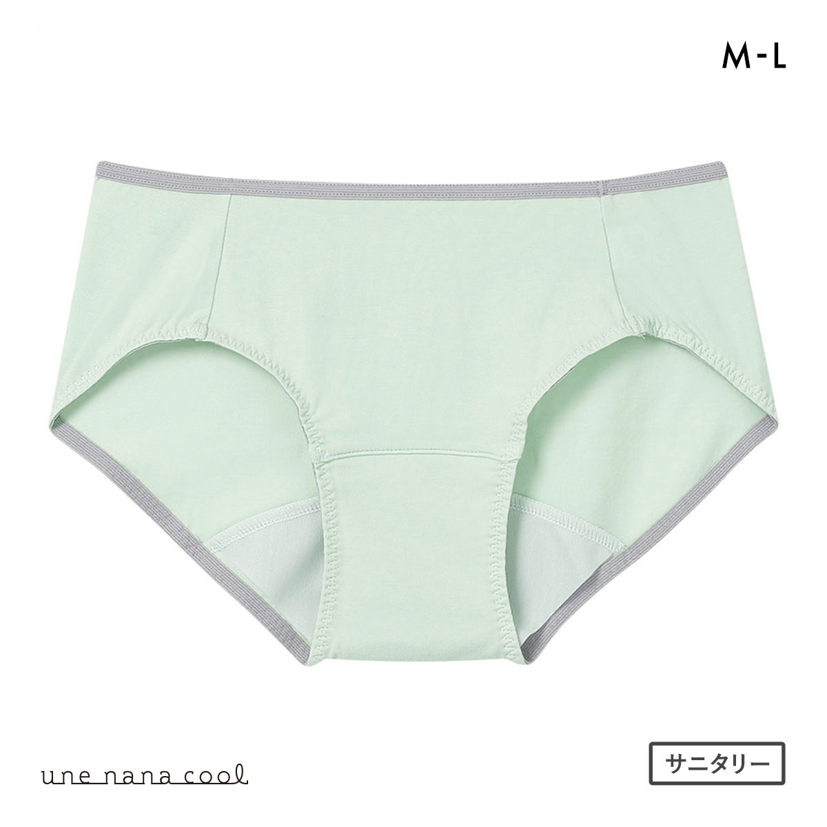 ウンナナクール une nana cool カラーブロッキング サニタリーショーツ 単品(ME-メロン-M)