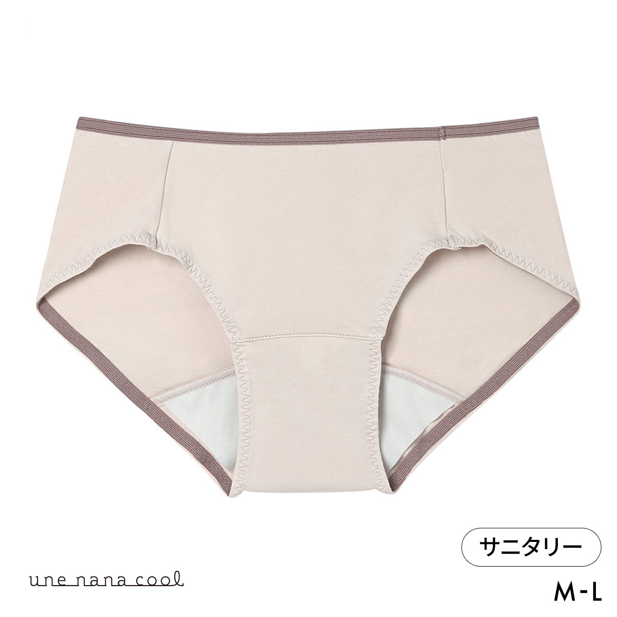 ウンナナクール une nana cool カラーブロッキング サニタリーショーツ 単品(LBE-薄ベージュ-M)
