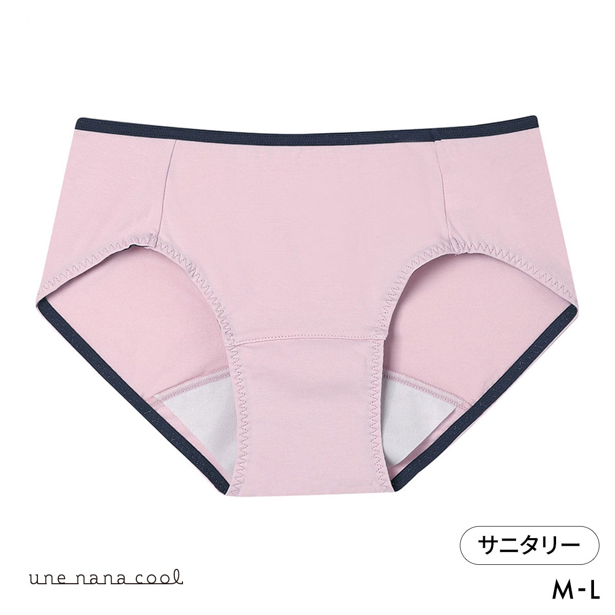 ウンナナクール une nana cool カラーブロッキング サニタリーショーツ 単品(RP-ロマンピンク-M)