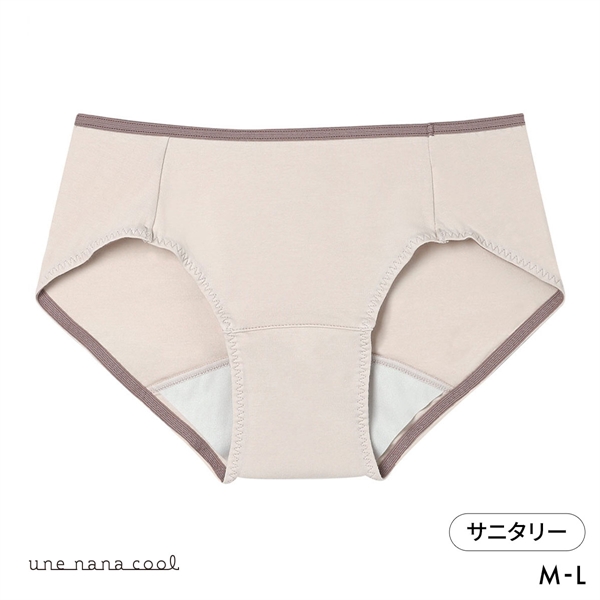 ウンナナクール une nana cool カラーブロッキング サニタリーショーツ 単品