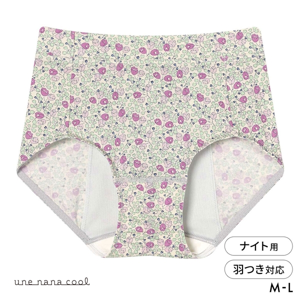 ウンナナクール une nana cool MADE WITH LIBERTY. FABRIC サニタリーショーツ 単品