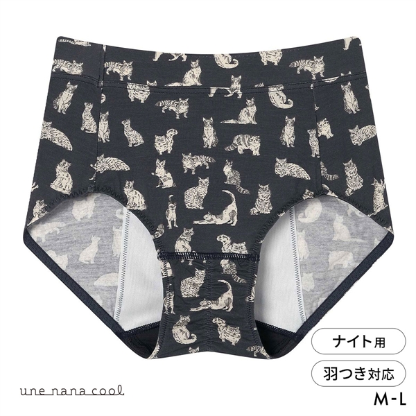 ウンナナクール une nana cool MADE WITH LIBERTY. FABRIC サニタリーショーツ 単品