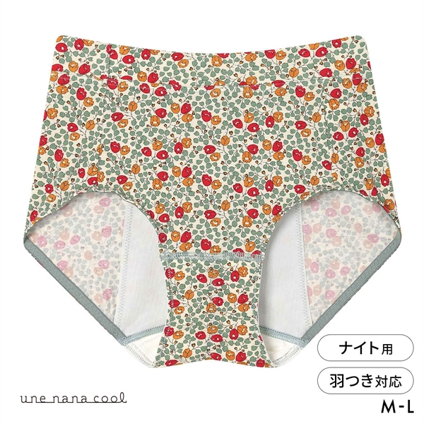 ウンナナクール une nana cool MADE WITH LIBERTY. FABRIC サニタリーショーツ 単品