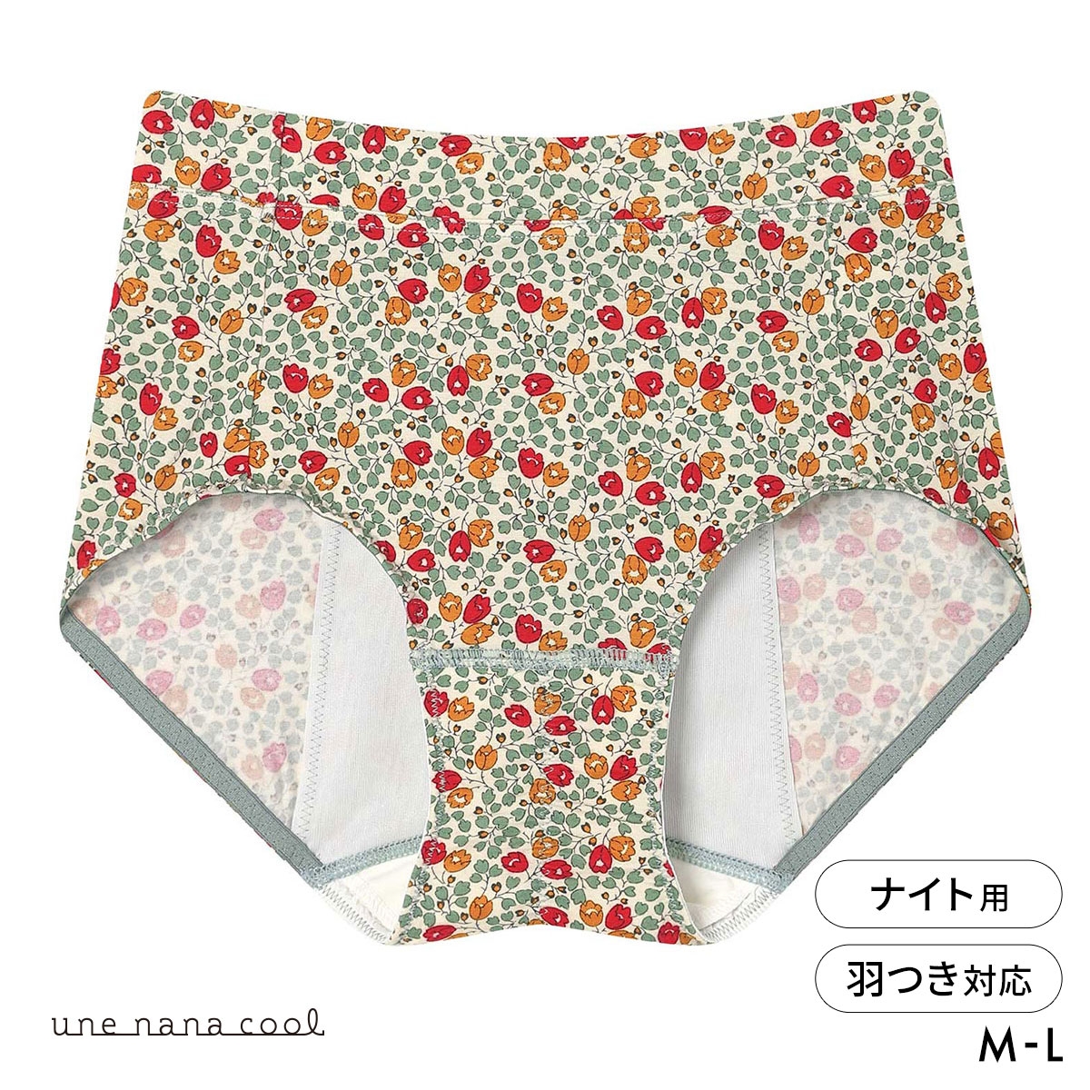 ウンナナクール une nana cool MADE WITH LIBERTY. FABRIC サニタリーショーツ 単品(OV-オリーブ-M)