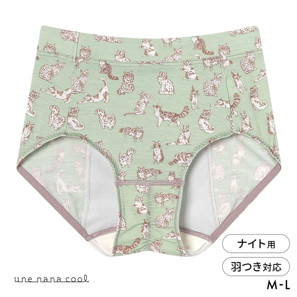 ウンナナクール une nana cool MADE WITH LIBERTY. FABRIC サニタリーショーツ 単品