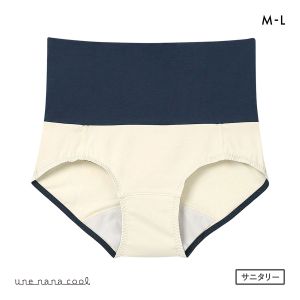 ウンナナクール une nana cool カラーブロッキング サニタリーショーツ ハイウエストタイプ 単品