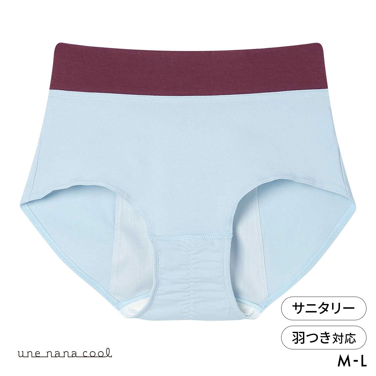 ウンナナクール 綿混 カラーブロッキング サニタリーショーツ 単品 une nana cool(SX-サックス-M)
