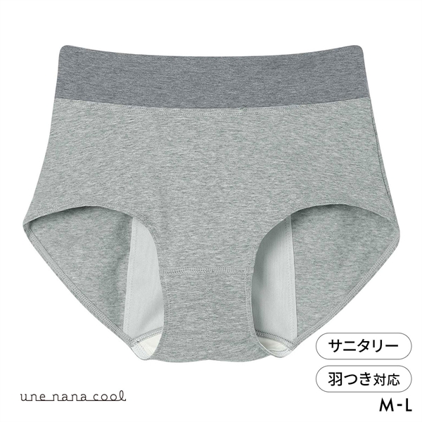 ウンナナクール 綿混 カラーブロッキング サニタリーショーツ 単品 une nana cool