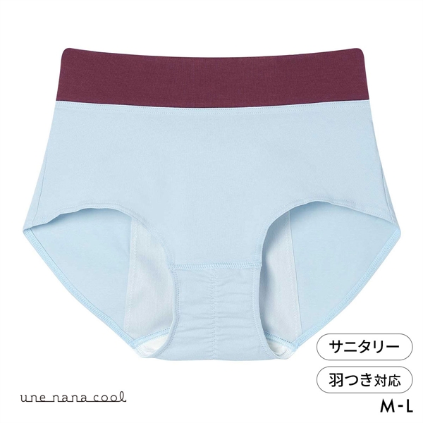 ウンナナクール 綿混 カラーブロッキング サニタリーショーツ 単品 une nana cool