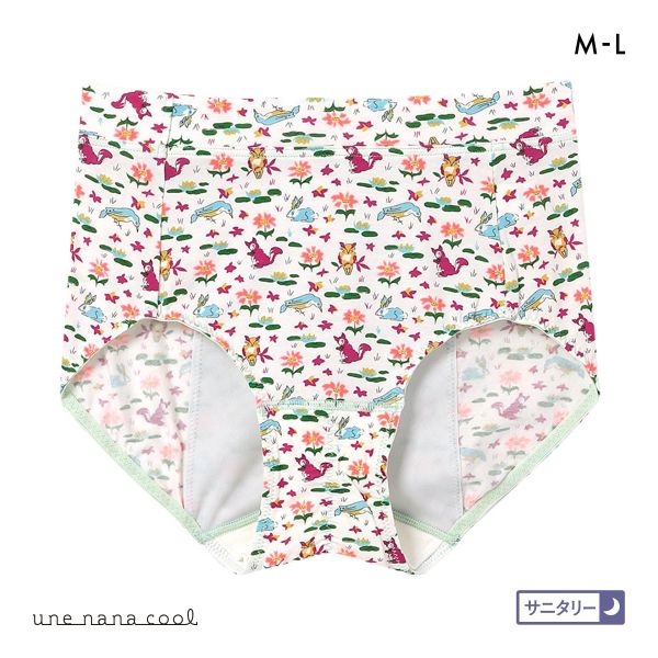 ウンナナクール une nana cool MADE WITH LIBERTY. FABRIC ナイト用 サニタリーショーツ 単品