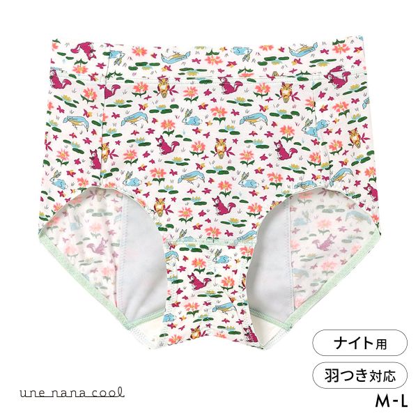 ウンナナクール une nana cool MADE WITH LIBERTY. FABRIC ナイト用 サニタリーショーツ 単品