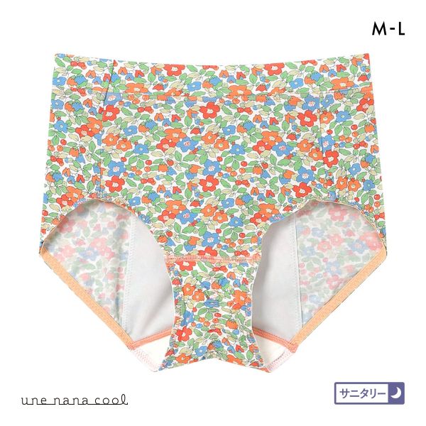 ウンナナクール une nana cool MADE WITH LIBERTY. FABRIC ナイト用 サニタリーショーツ 単品