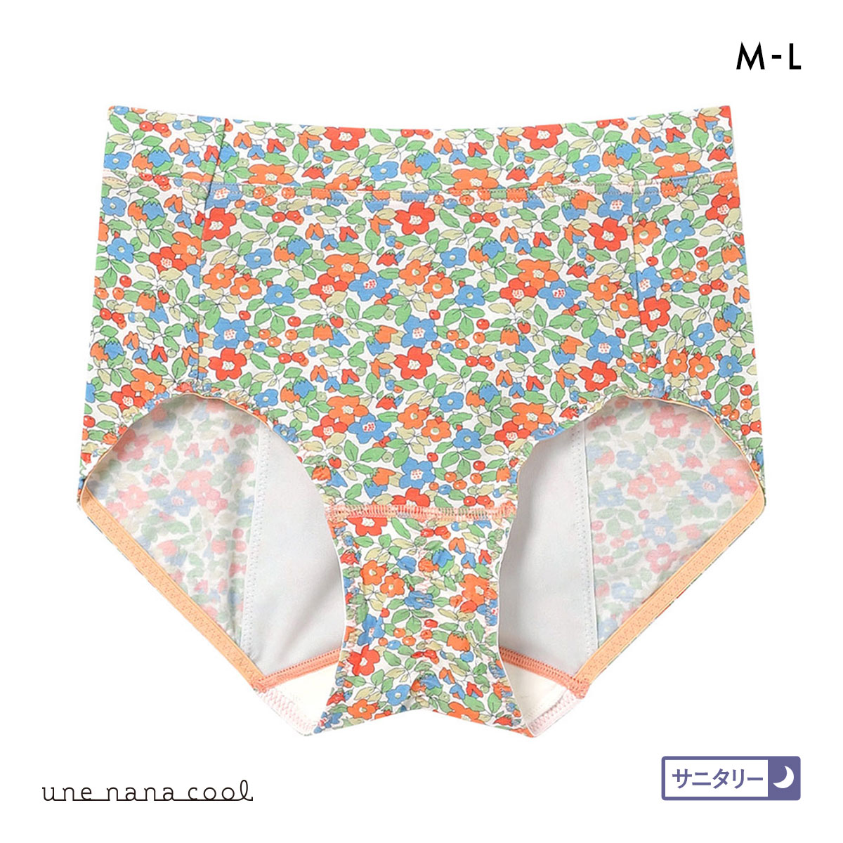 ウンナナクール une nana cool MADE WITH LIBERTY. FABRIC ナイト用 サニタリーショーツ 単品(OR-オレンジ-M)