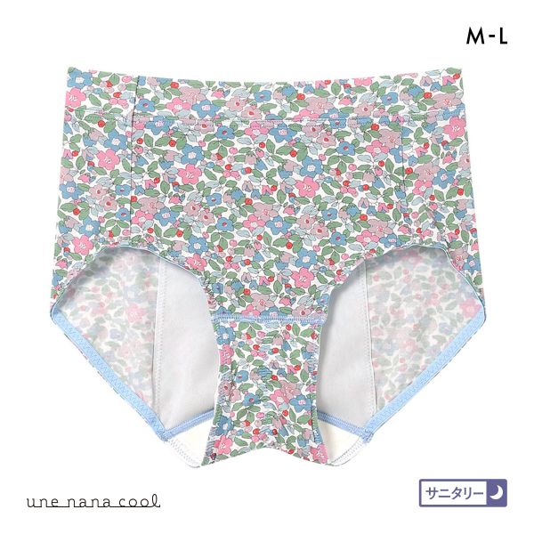 ウンナナクール une nana cool MADE WITH LIBERTY. FABRIC ナイト用 サニタリーショーツ 単品