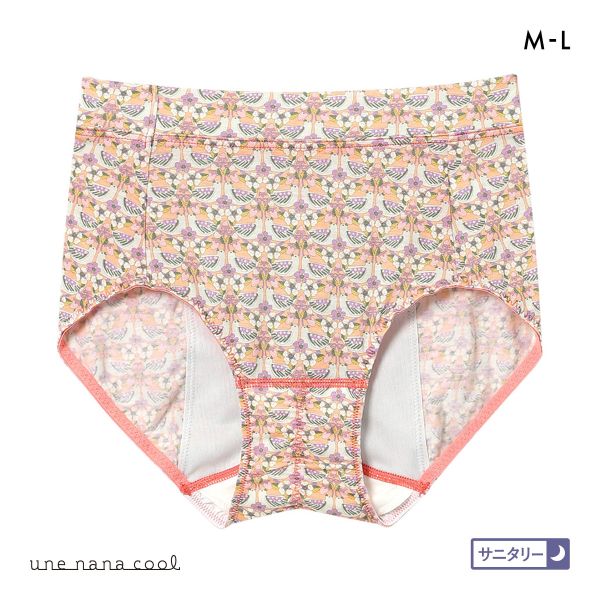 ウンナナクール une nana cool MADE WITH LIBERTY. FABRIC ナイト用 サニタリーショーツ 単品