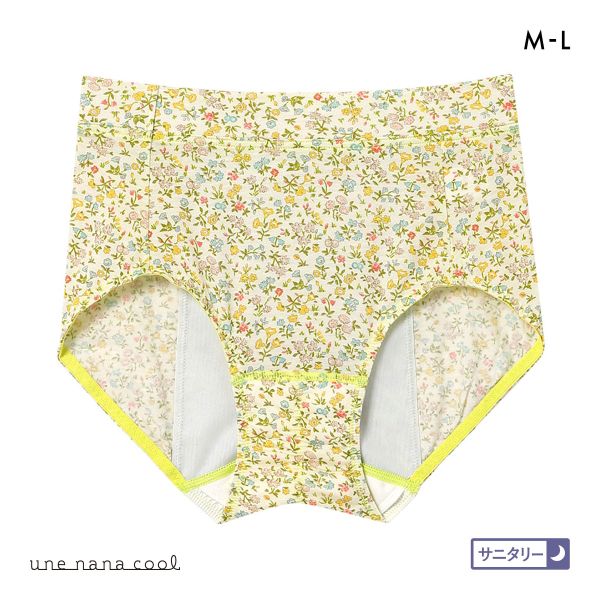 ウンナナクール une nana cool MADE WITH LIBERTY. FABRIC ナイト用 サニタリーショーツ 単品
