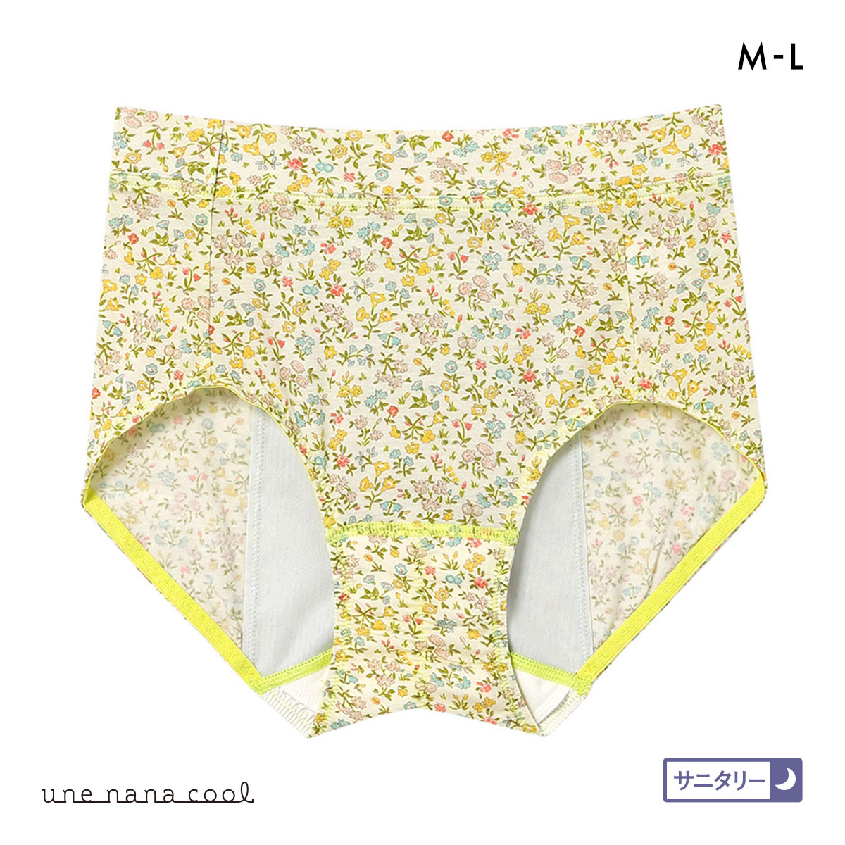 ウンナナクール une nana cool MADE WITH LIBERTY. FABRIC ナイト用 サニタリーショーツ 単品(IV-アイボリー-M)