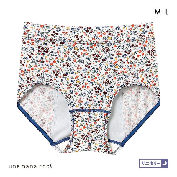 ウンナナクール une nana cool MADE WITH LIBERTY. FABRIC ナイト用 サニタリーショーツ 単品