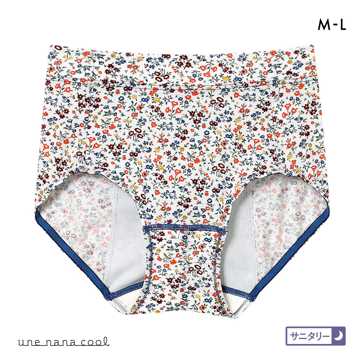 ウンナナクール une nana cool MADE WITH LIBERTY. FABRIC ナイト用 サニタリーショーツ 単品(NV-ネイビー-M)