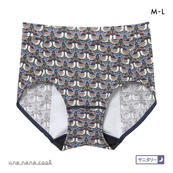 ウンナナクール une nana cool MADE WITH LIBERTY. FABRIC ナイト用 サニタリーショーツ 単品