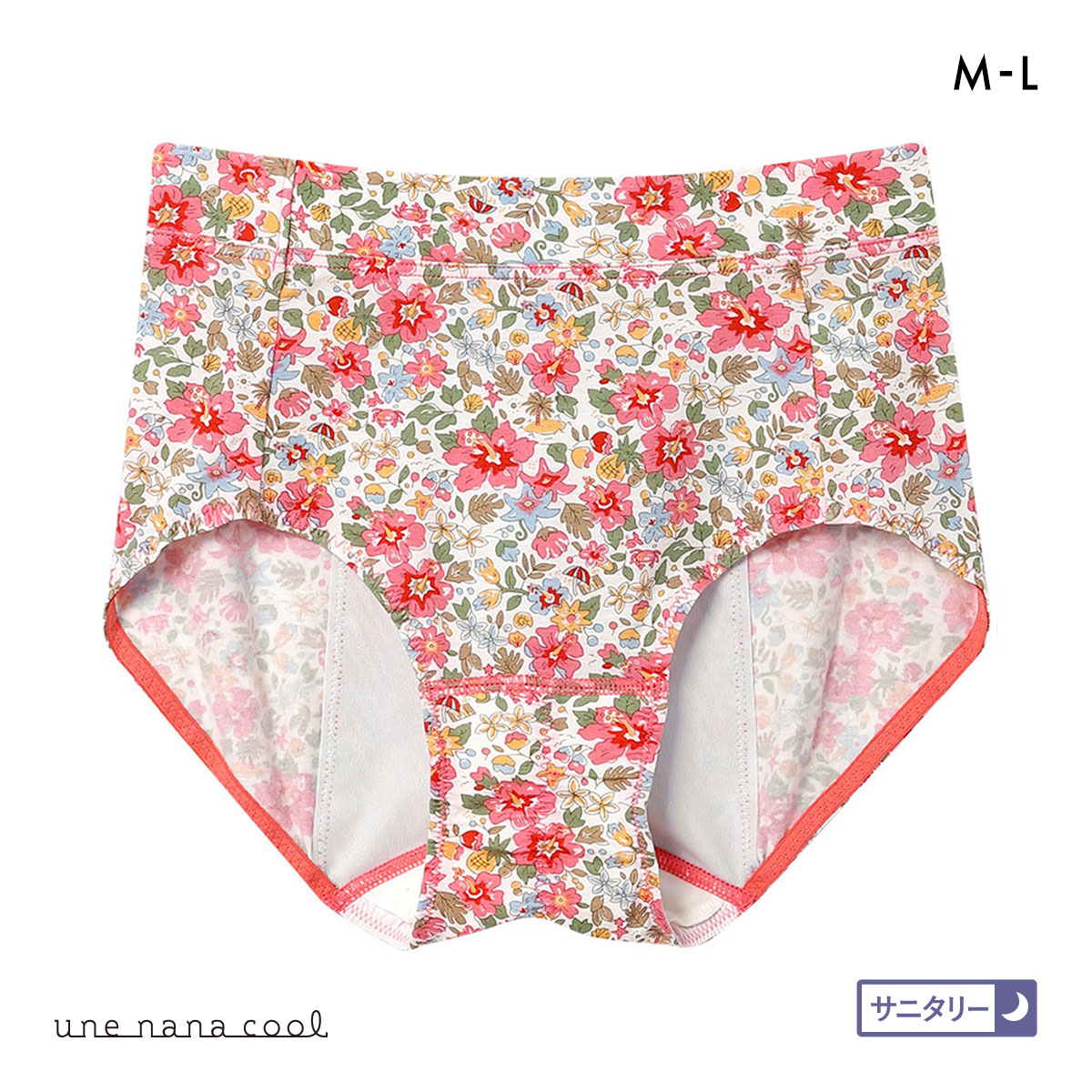 ウンナナクール une nana cool MADE WITH LIBERTY. FABRIC ナイト用 サニタリーショーツ 単品(EN-エンジ-M)