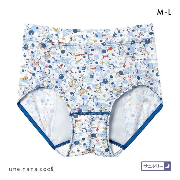 ウンナナクール une nana cool MADE WITH LIBERTY. FABRIC ナイト用 サニタリーショーツ 単品