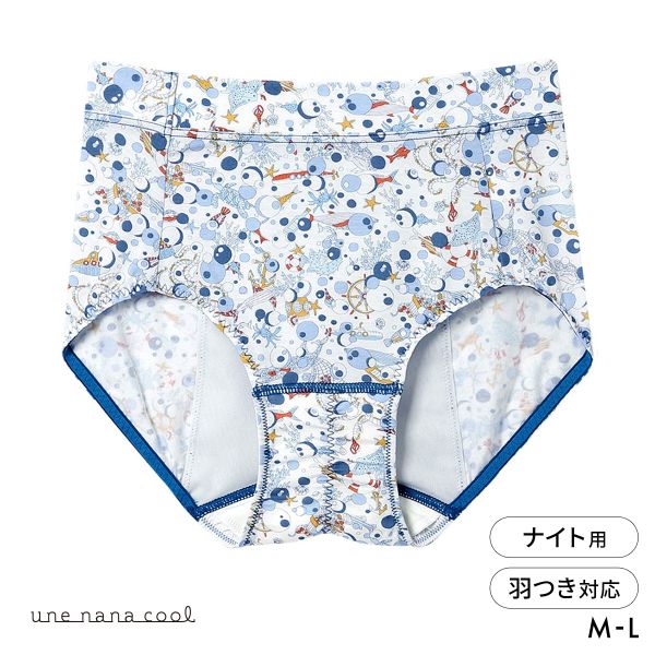 ウンナナクール une nana cool MADE WITH LIBERTY. FABRIC ナイト用 サニタリーショーツ 単品