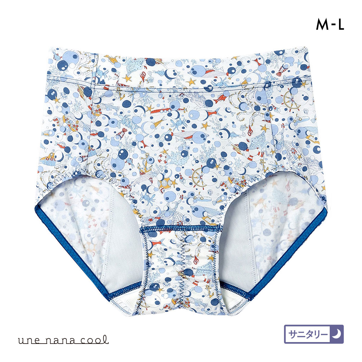ウンナナクール une nana cool MADE WITH LIBERTY. FABRIC ナイト用 サニタリーショーツ 単品(LNV-薄ネイビー-M)
