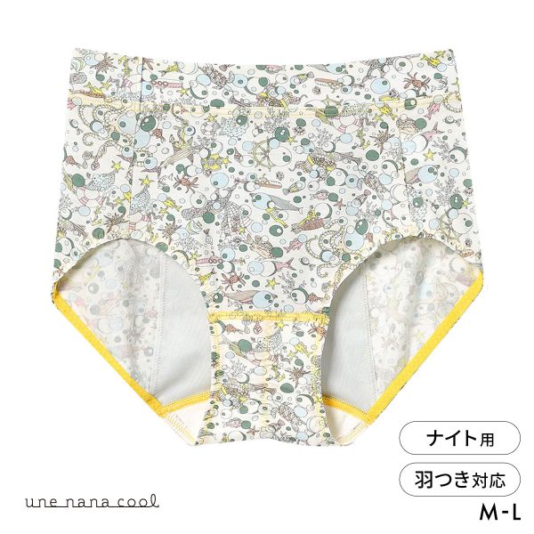 ウンナナクール une nana cool MADE WITH LIBERTY. FABRIC ナイト用 サニタリーショーツ 単品