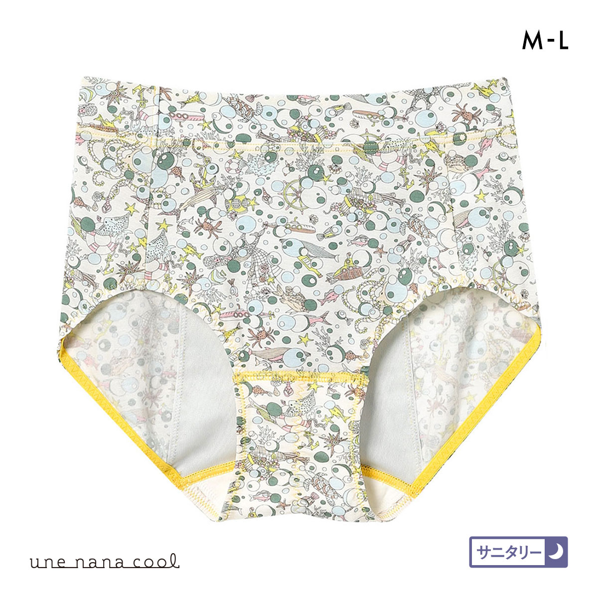 ウンナナクール une nana cool MADE WITH LIBERTY. FABRIC ナイト用 サニタリーショーツ 単品(YE-イエロー-M)