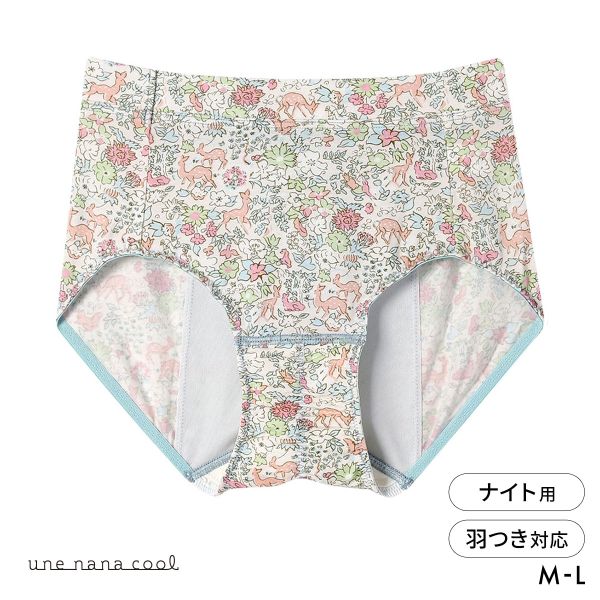 ウンナナクール une nana cool MADE WITH LIBERTY. FABRIC ナイト用 サニタリーショーツ 単品