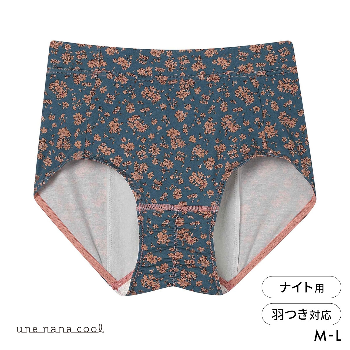 ウンナナクール une nana cool MADE WITH LIBERTY. FABRIC ナイト用 サニタリーショーツ 単品(BG-ブルーグリーン-M)