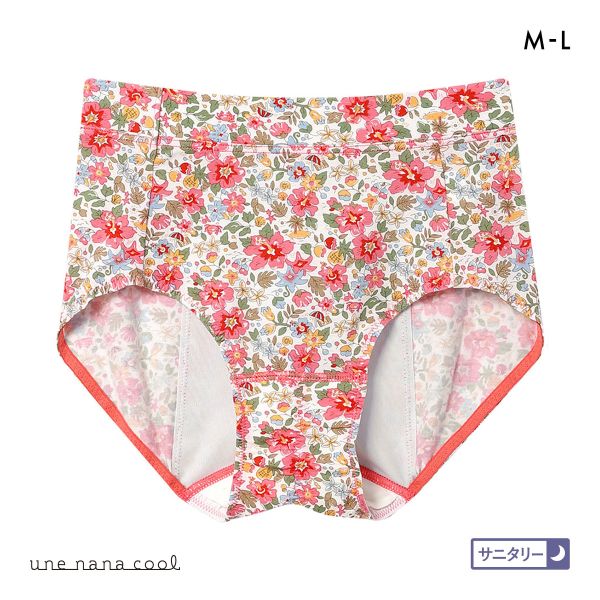 ウンナナクール une nana cool MADE WITH LIBERTY. FABRIC ナイト用 サニタリーショーツ 単品