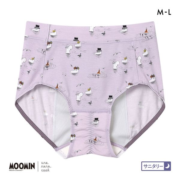 ウンナナクール MOOMIN × une nana cool ナイト用 サニタリーショーツ ムーミン