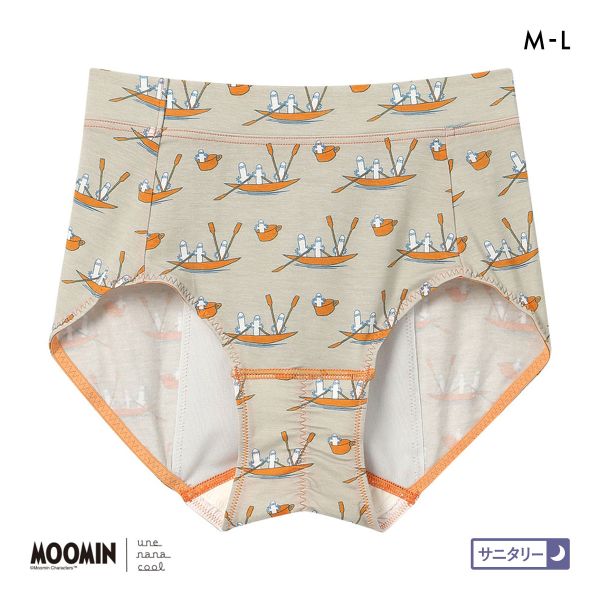 【メール便(5)】 ウンナナクール MOOMIN × une nana cool ナイト用 サニタリーショーツ ムーミン 【メール便(5)】 ウンナナクール MOOMIN × une nana cool ナイト用 サニタリーショーツ ムーミン