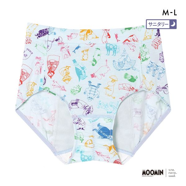 ウンナナクール MOOMIN × une nana cool ナイト用 サニタリーショーツ ムーミン