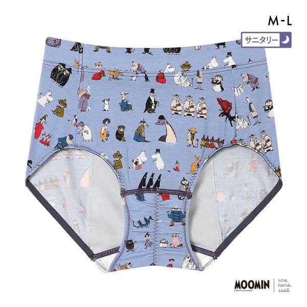 ウンナナクール MOOMIN × une nana cool ナイト用 サニタリーショーツ ムーミン