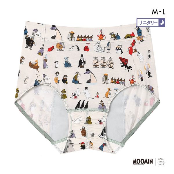 ウンナナクール MOOMIN × une nana cool ナイト用 サニタリーショーツ ムーミン